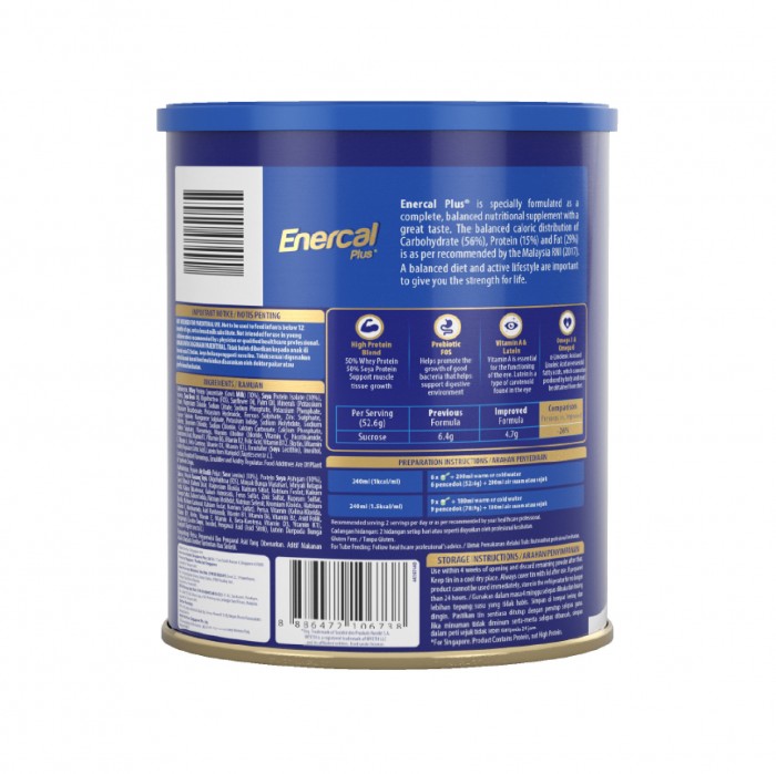 ENERCAL Plus Adut Milk Powder 400g - High Protein / Improve Strength & Support Digestion