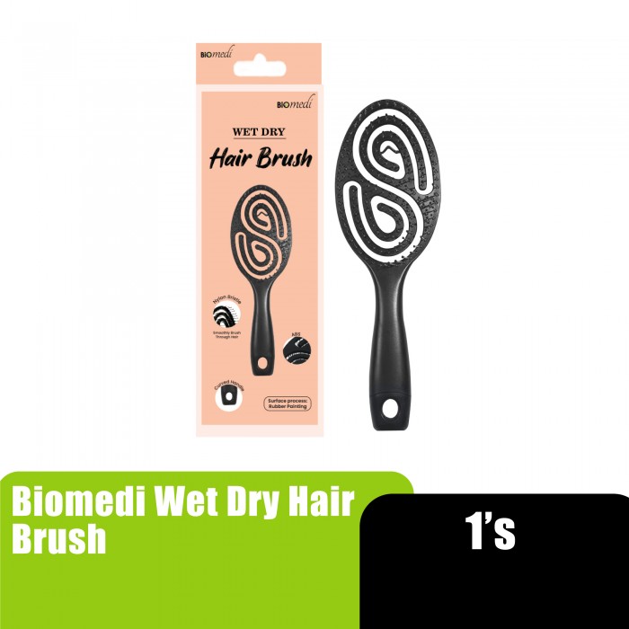 BIOMEDI Dry Wet Brush, Tangle Brush, 2 in 1 Soft Hair Brush (毛刷) - 1's