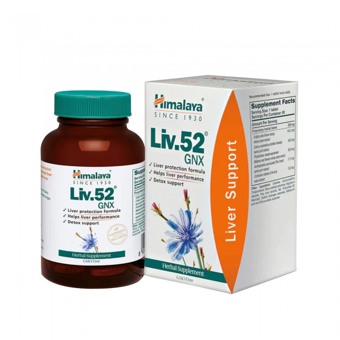 Himalaya Liv.52 Gnx Liver Suplement, Liver Detox, Metabolism (护肝, 补肝, 护肝片) - 60's