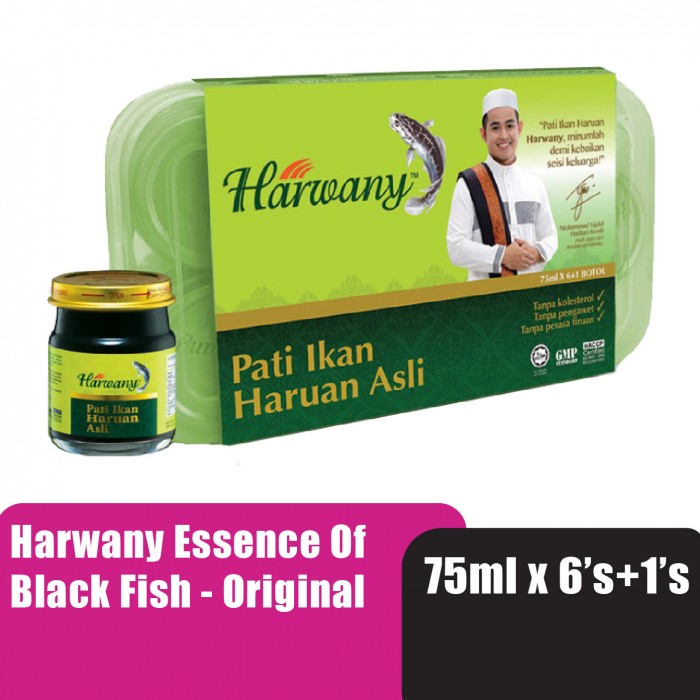 HARWANY Essence Of Black Fish Original 75ml X 6's + FOC 1's - Harwany Pati Ikan Haruan Asli / Pati Ikan Haruan Original