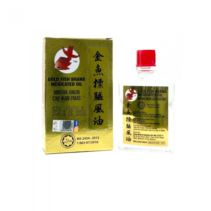 GOLD FISH Medicated Oil Ointment, Minyak Urut Panas, Minyak Sakit Kepala, Minyak Gatal Kulit, Ubat Gatal, 药油, 药膏 - 13ml