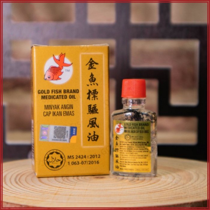 GOLD FISH Medicated Oil Ointment, Minyak Urut Panas, Minyak Sakit Kepala, Minyak Gatal Kulit, Ubat Gatal, 药油, 药膏 - 3ml