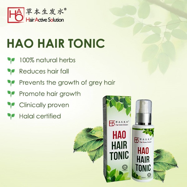 HAO Hair Tonic 100ml for Hair, Hair Growth, Hair Fall Tonic, Grey Hair, Uban Rambut,  生發水