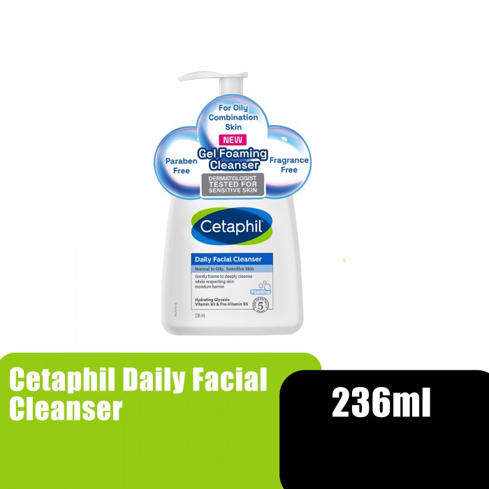 CETAPHIL Daily Facial Cleanser (236ml) Cleansing Face Cleanser, MakeUp Remover Cleanser, Pencuci Muka, 洗面奶, 洗臉霜