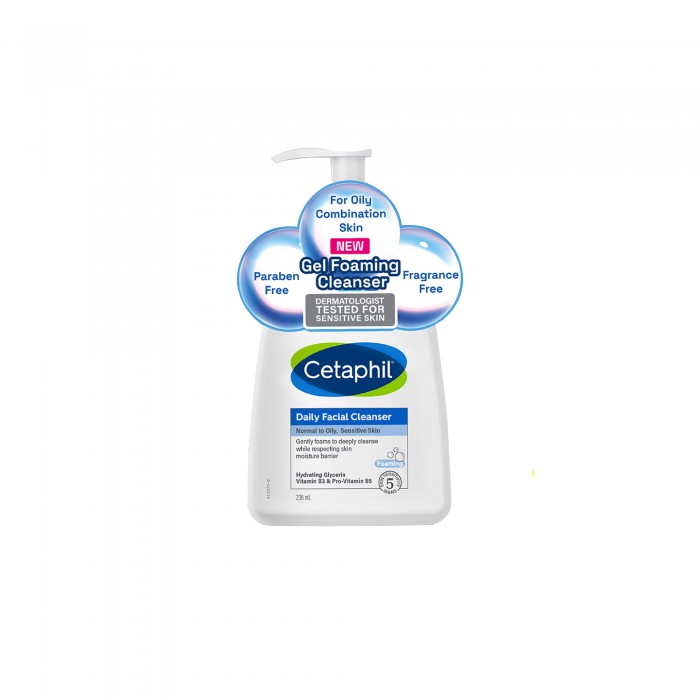 CETAPHIL Daily Facial Cleanser (236ml) Cleansing Face Cleanser, MakeUp Remover Cleanser, Pencuci Muka, 洗面奶, 洗臉霜