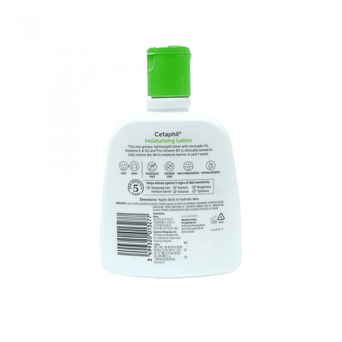 CETAPHIL Moisturising Lotion (237ml) Hydrating Lotion, Moisturizer Lotion, Hydrating Serum, Hydration Serum, Face Serum