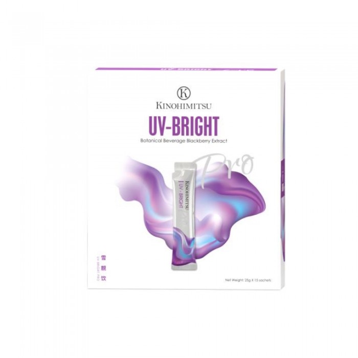 KINOHIMITSU UV-Bright Pro Skin Whitening Sunscreen SPF50 PA++++, Sunblock, Sun Protection, Sun Screen, 防晒霜 25g x 15's