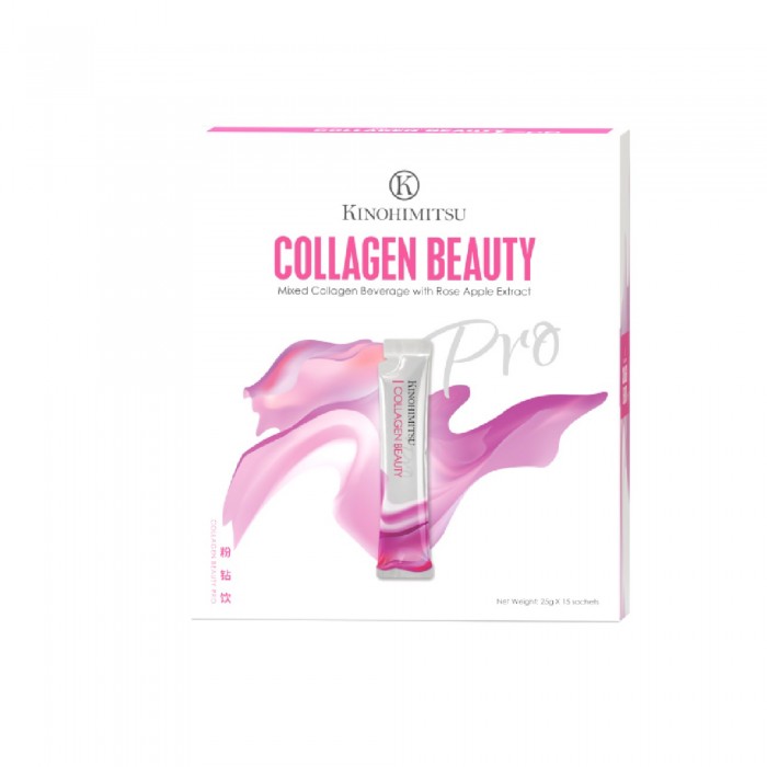 KINOHIMITSU Beauty Collagen Pro 25g x 15's, Hydrating Collagen Powder, Collagen Drink for Skin, Kolagen Anti Aging, 美白淡斑