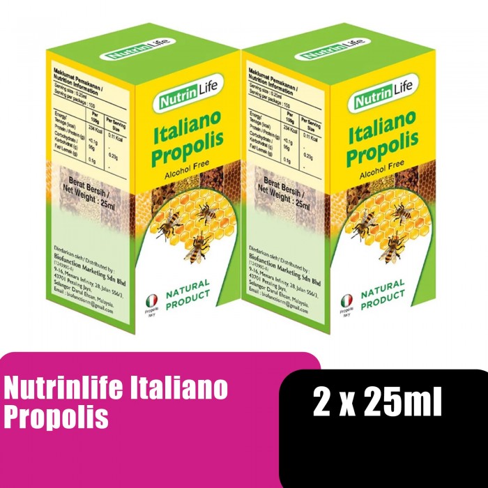 NUTRINLIFE Italiano Bee Propolis Spray (25ml x 2), Propoliz Mouth Spray with Pure Honey/Madu Asli, 蜂胶, 蜂蜜