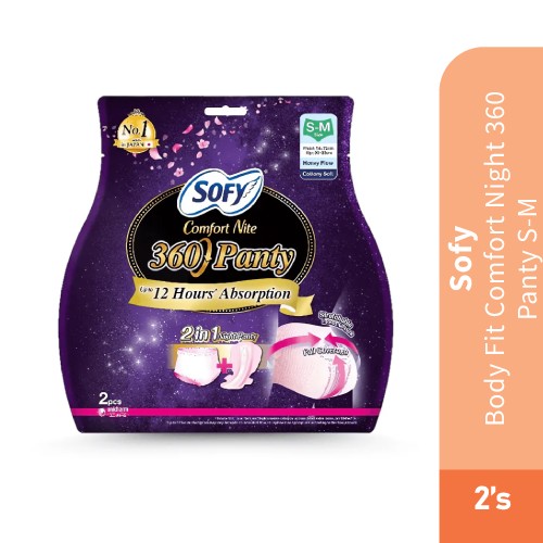 SOFY Body Fit Comfort Night Panty 360 S-M (2's) [Panty Liner/Pantyliner/Sanitary Pad/Tuala Wanita Pad Wanita/衛生棉 sofy/卫生