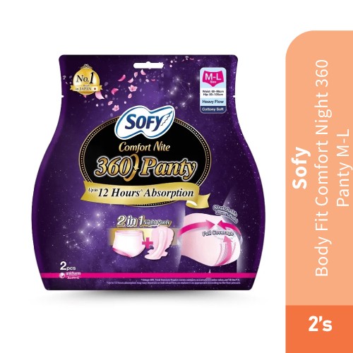 SOFY Body Fit Comfort Night Panty 360 M-L (2's) [Panty Liner/Pantyliner/Sanitary Pad/Tuala Wanita Pad Wanita/衛生棉 sofy/卫生