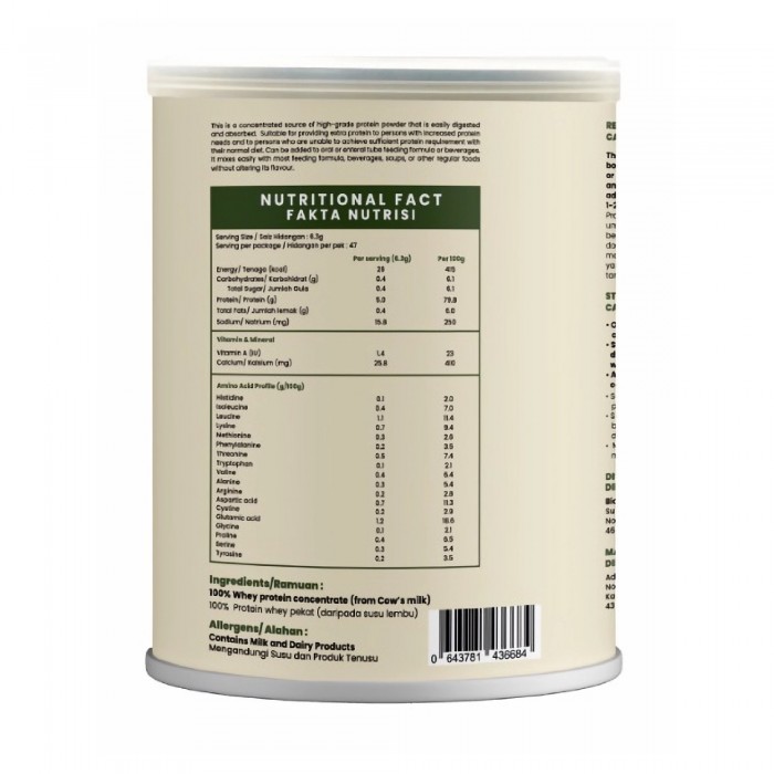BIOFIZZ Whey Protein Powder (300g) Original Flavour, Whey Protein Concentrate, Protein Shake, Protien, 蛋白粉