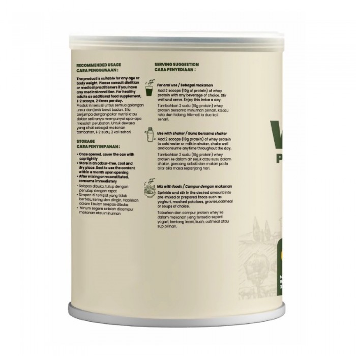 BIOFIZZ Whey Protein Powder (300g) Original Flavour, Whey Protein Concentrate, Protein Shake, Protien, 蛋白粉