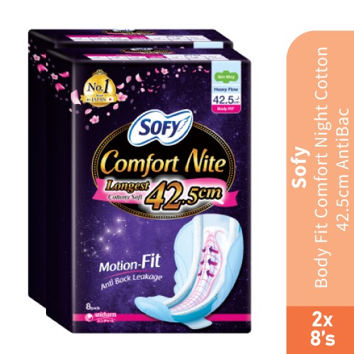 SOFY Body Fit Comfort Night Cotton (42.5cm Antibac 2 x 8's) [Panty Liner/Pantyliner/Sanitary Pad/Tuala Wanita Pad Wanita