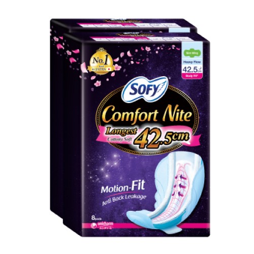 SOFY Body Fit Comfort Night Cotton (42.5cm Antibac 2 x 8's) [Panty Liner/Pantyliner/Sanitary Pad/Tuala Wanita Pad Wanita