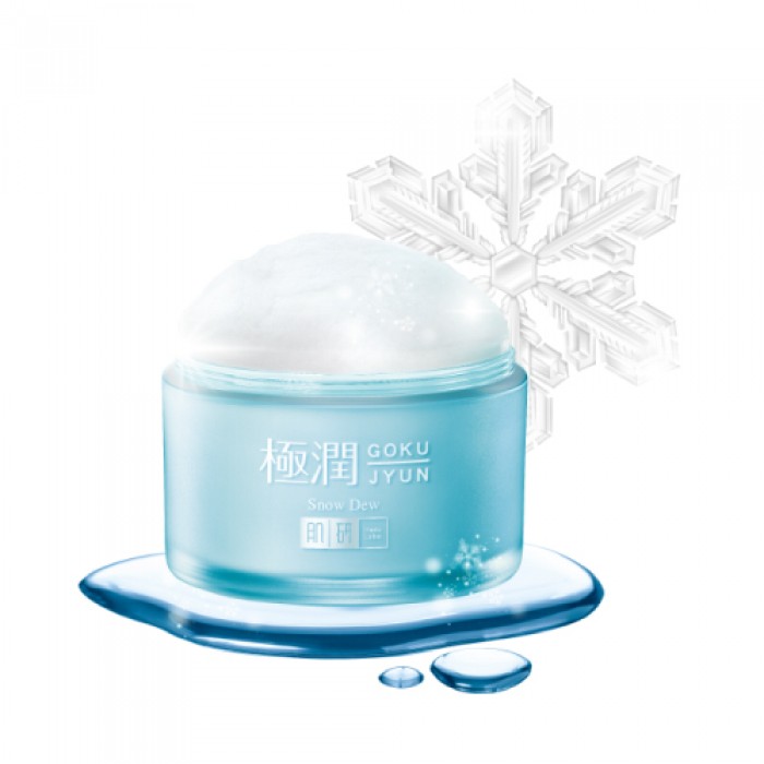 HADA LABO Hydrating Brightening  Eye Snow Dew (25g) [Oil Control Pore Minimizer/Skin Barrier Repair Japanese Skincare