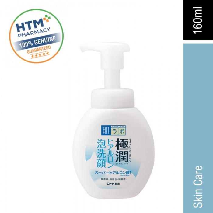 Hada Labo Super Hyaluronic Acid Hydrating Foaming Wash 160ML