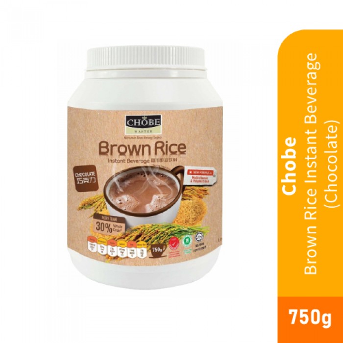 CHOBE Brown Rice Instant Beverage (750g) Instant Rice Beverages, Brown Rice Powder Cereal Drink, [CHOCOLATE DRINK]