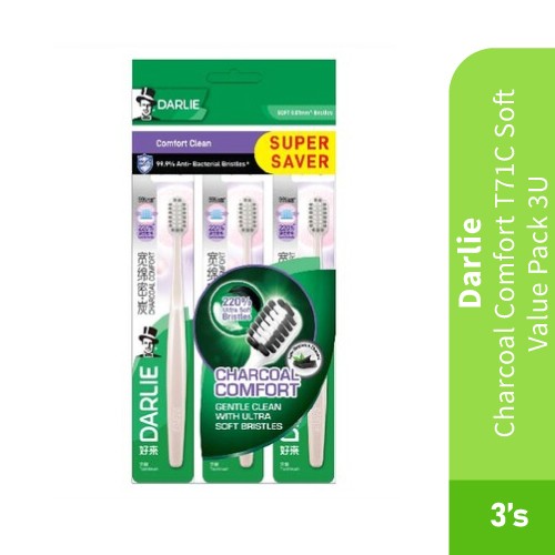 DARLIE Charcoal Comfort Soft With Value Pack 3 Units- Oral Care,Darlie Toothbrush,Soft Toothbrush (牙刷)