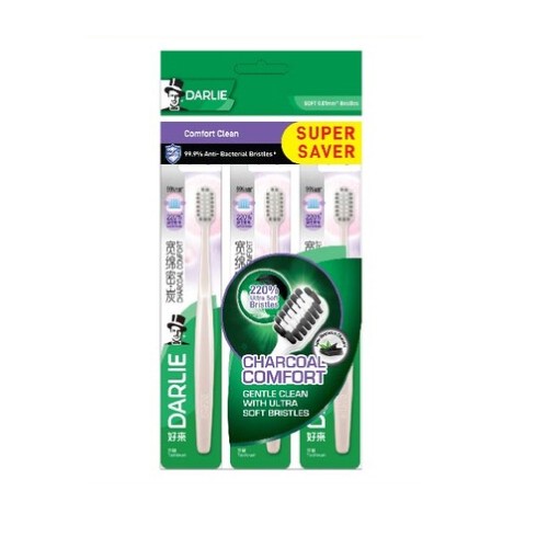 DARLIE Charcoal Comfort Soft With Value Pack 3 Units- Oral Care,Darlie Toothbrush,Soft Toothbrush (牙刷)