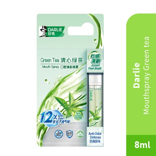 DARLIE Mouthspray Green Tea 8ML-Oral Care, Mouth Spray,Darlie Mouth Spray,Green Tea(绿茶)