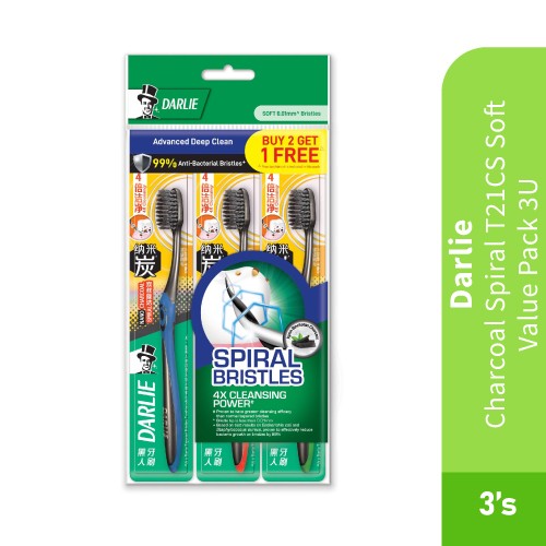 DARLIE Charcoal Spiral With Soft Toothbrush 3 Units (Value Pack)-Darlie Toothbrush (牙刷) 