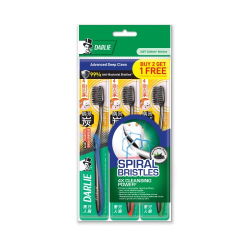 DARLIE Charcoal Spiral With Soft Toothbrush 3 Units (Value Pack)-Darlie Toothbrush (牙刷) 