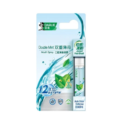 DARLIE Mouthspray Double Mint 8ML-Oral Care, Mouth Spray,Darlie Mouth Spray,Doublemint(薄荷）