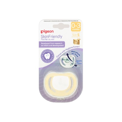 PIGEON Skin Friendly Pacifier Yellow (S Size, 0-3 Months) - Pigeon Pacifier, Pacifier, 安抚奶嘴