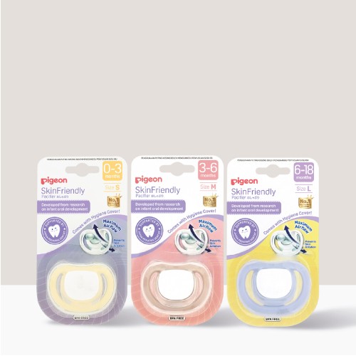 PIGEON Skin Friendly Pacifier Yellow (S Size, 0-3 Months) - Pigeon Pacifier, Pacifier, 安抚奶嘴