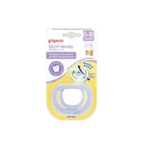 PIGEON Skin Friendly Pacifier Purple (L Size, 6-18 Months) - Pigeon Pacifier, Pacifier, 安抚奶嘴