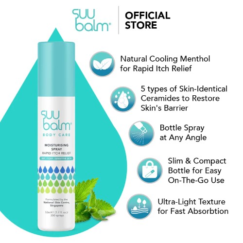 SUU BALM Itch Relief Moisturing Spray 50ml- Suu Balm Spray, Spray (喷雾）