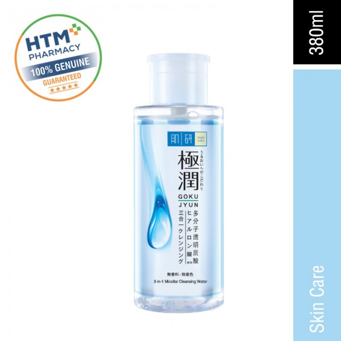 Hada Labo Makeup Remover 3-in1 Micellar Cleansing Water 380ml