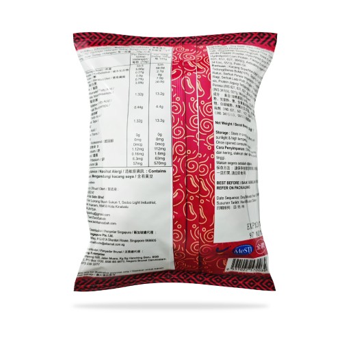 TEM TEM Tempeh Chips with Tadong, Red Rice 35g with Soy Bean, Organic