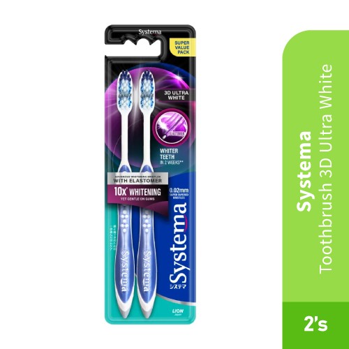 SYSTEMA 3D Ultra White Toothbrush 2'S -- Systema Toothbrush, Toothbrush (牙刷）