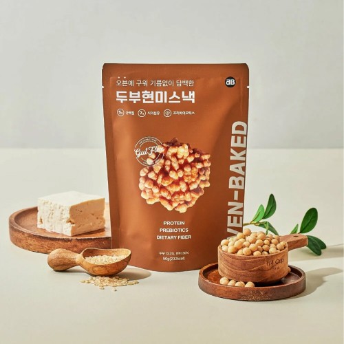 GUTFLEX Oven Baked Snacks Tofu & Brown Rice 50g with Prebiotic, Protein, Korean Snack, Healthy Snack, Keropok