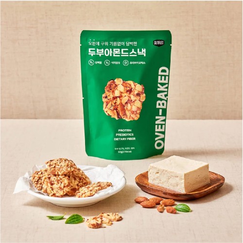 GUTFLEX Oven Baked Snacks Tofu & Almond 50g with Prebiotic, Protein, Korean Snack, Healthy Snack, Keropok