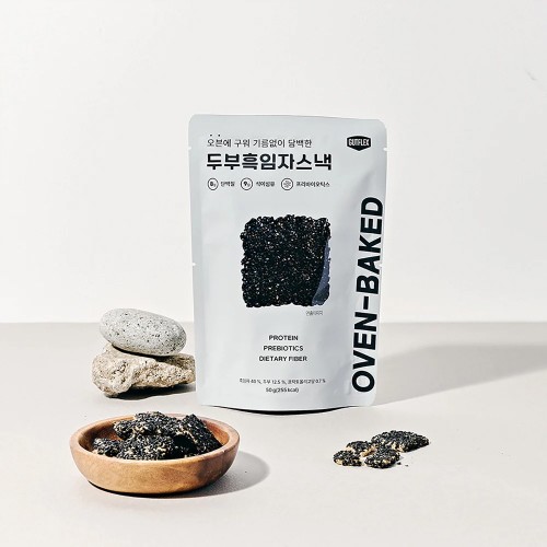 GUTFLEX Oven Baked Snacks Tofu & Black Sesame 50g with Prebiotic, Korean Snack, Healthy Snack, Keropok