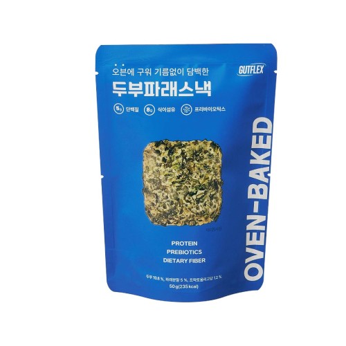 GUTFLEX Oven Baked Snacks Tofu & Seaweed 50g with Prebiotic, Protein, Korean Snack, Healthy Snack, Keropok