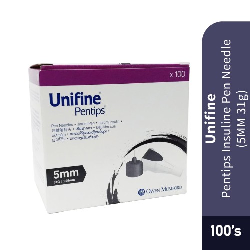 UNIFINE Pentips 5mm 31g Insulin Needle 100's for Jarum Kencing Manis, Jarum Insulin, Insulin Pen Needle, 胰島素針頭