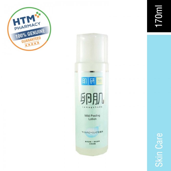 Hada Labo Mild Peeling Lotion 170ML