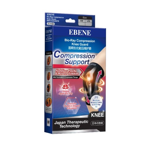 EBENE Bio Ray Knee Guard Support Compression (S/M) for Guard Lutut, Knee Theraphy, Ebene Knee Guard