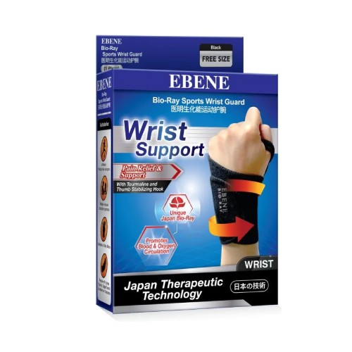 EBENE Bio Ray Sports Wrist Guard Support Free Size for Wrist Support, Wrist Guard, Wristband, Wrist Brace