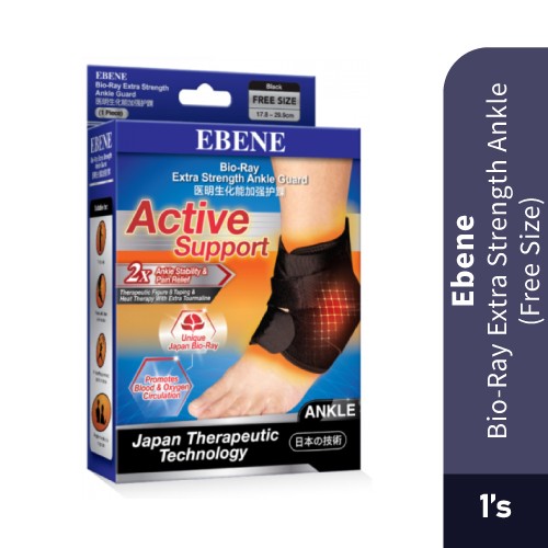 EBENE Bio Ray Extra Strength Ankle Support Free Size for Ankle, Ankle Brace, Guard Kaki, Ankle Guard