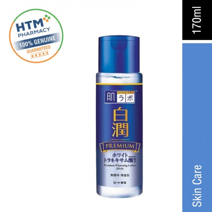 Hada Labo Premium Whitening Lotion 170ML (Rich)