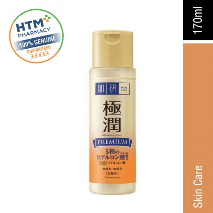 Hada Labo Super Hyaluronic Acid Premium Hydrating Lotion 170ml