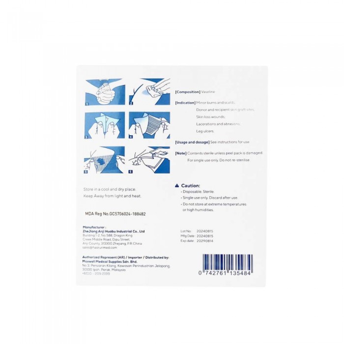 ESENTIAL Paraffin Gauze Dressing 10cm x10cm with 20's - Medical Supplies, Gauze Dressing, 纱布