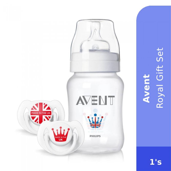 AVENT Royal Gift Set 1's -Gift Set, Gift For Kids, 礼品