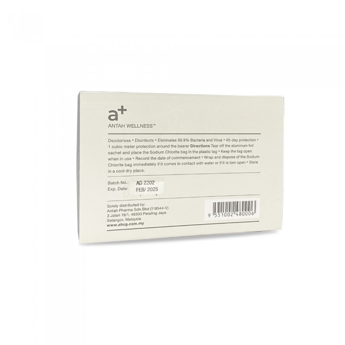 ANTAH Defend Wellness 5g- Personal care, Protection, Well Being