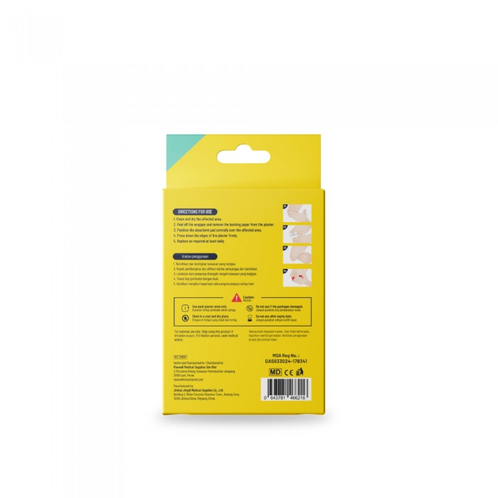 ESENTIAL Water Resistant Skin Colour Plaster 20's -Medical Supplies , Plasters, Water Resistant